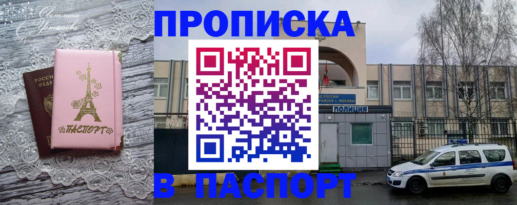 форма 3 в Зеленодольске