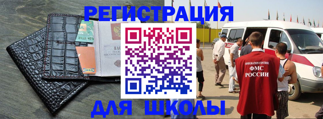 пропишу в квартире в Зеленодольске